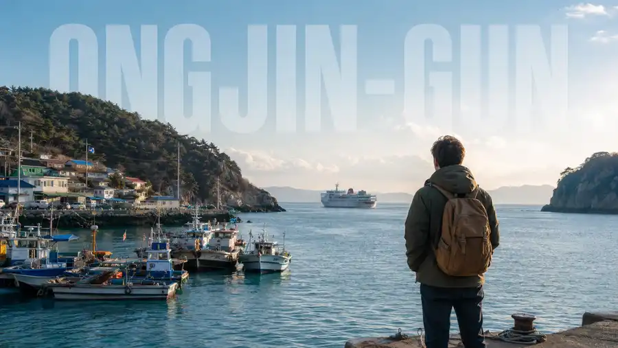 Ongjin-gun