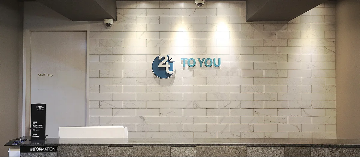 Private consulting room at ToYou Plastic Surgery and Dermatology in Suwon